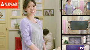 隴星太陽(yáng)能熱水器 /產(chǎn)品廣告片_北京凱瑪-宣傳片拍攝制作公司-專(zhuān)業(yè)宣傳片拍攝,企業(yè)宣傳片,宣傳片制作