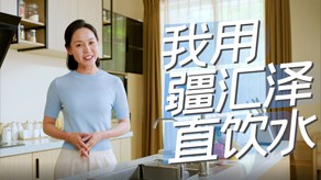 大疆廣告片_北京凱瑪-宣傳片拍攝制作公司-專業(yè)宣傳片拍攝,企業(yè)宣傳片,宣傳片制作